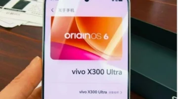 تسريبات تكشف مواصفات هاتف Vivo X300 Ultra قبل طرحه في الأسواق العالمية
